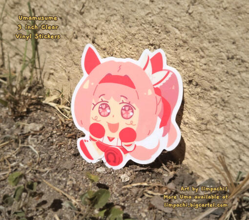 Haru Urara clear vinyl sticker