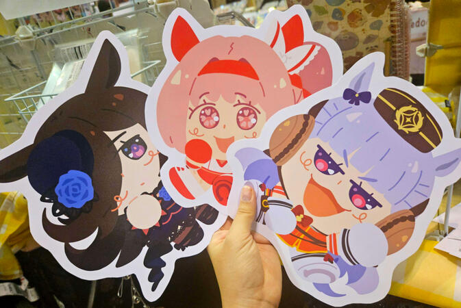 Hand cut prints. I print and cut these myself.
